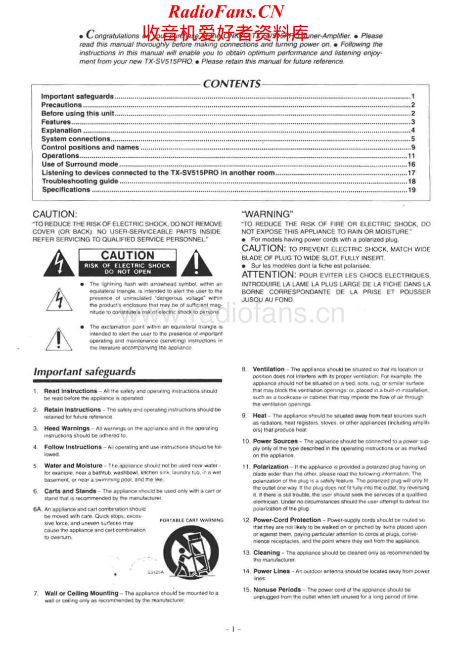 Onkyo-TXSV515PRO-avr-om维修电路原理图.pdf_第2页