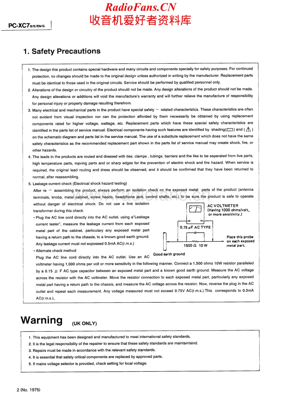 JVC-PCXC7-cs-sm维修电路原理图.pdf_第2页