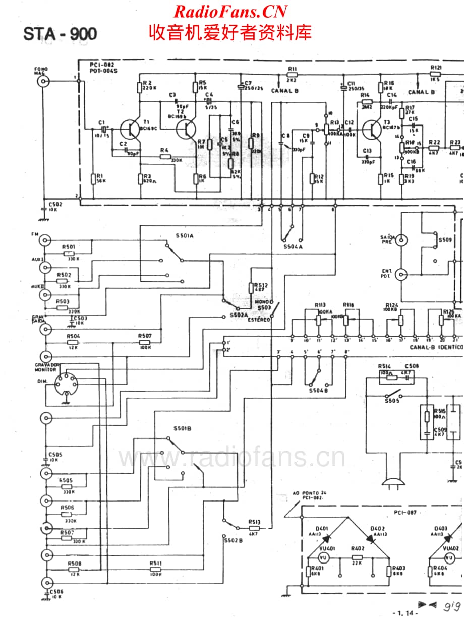 Gradiente-STA900-int-sch维修电路原理图.pdf_第1页