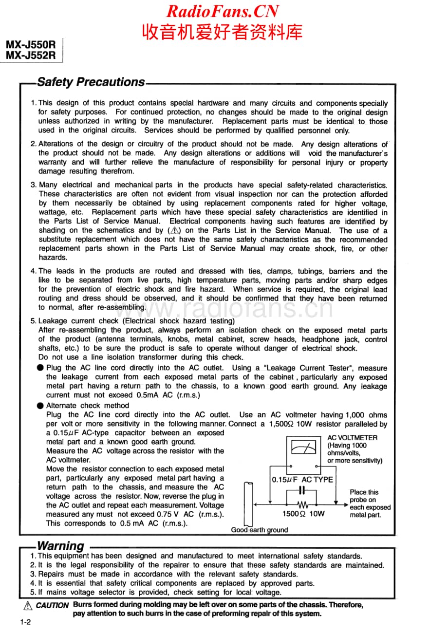 JVC-MXJ550R-cs-sm维修电路原理图.pdf_第2页