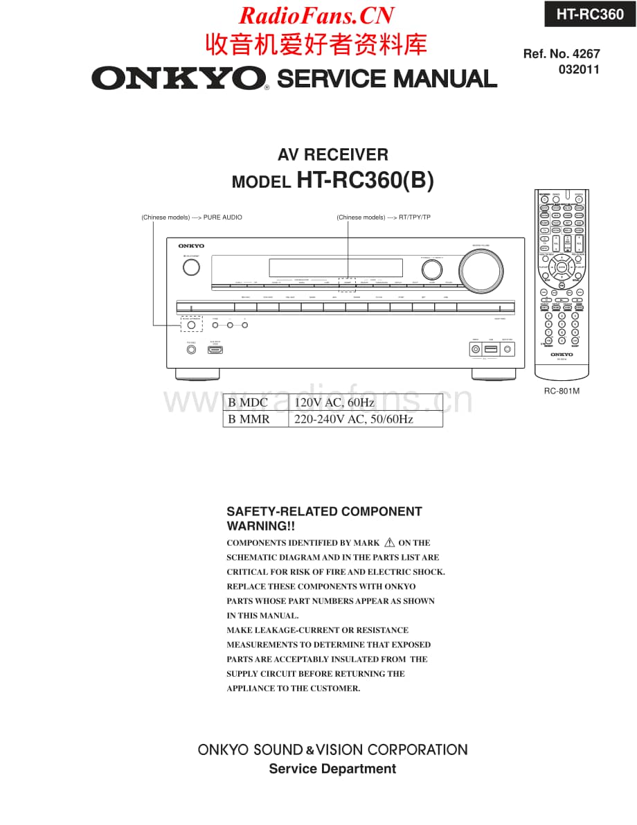 Onkyo-HTRC360-avr-sm维修电路原理图.pdf_第1页