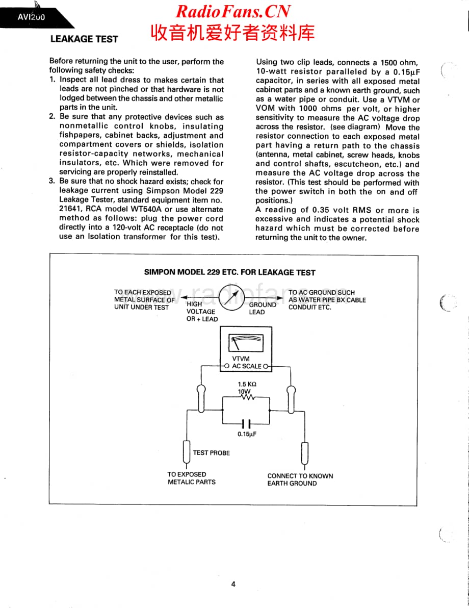 HarmanKardon-AVI200-avr-sm维修电路原理图.pdf_第3页