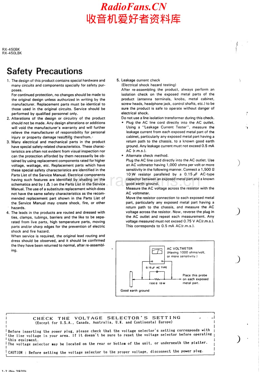 JVC-RX450-rec-sm维修电路原理图.pdf_第2页