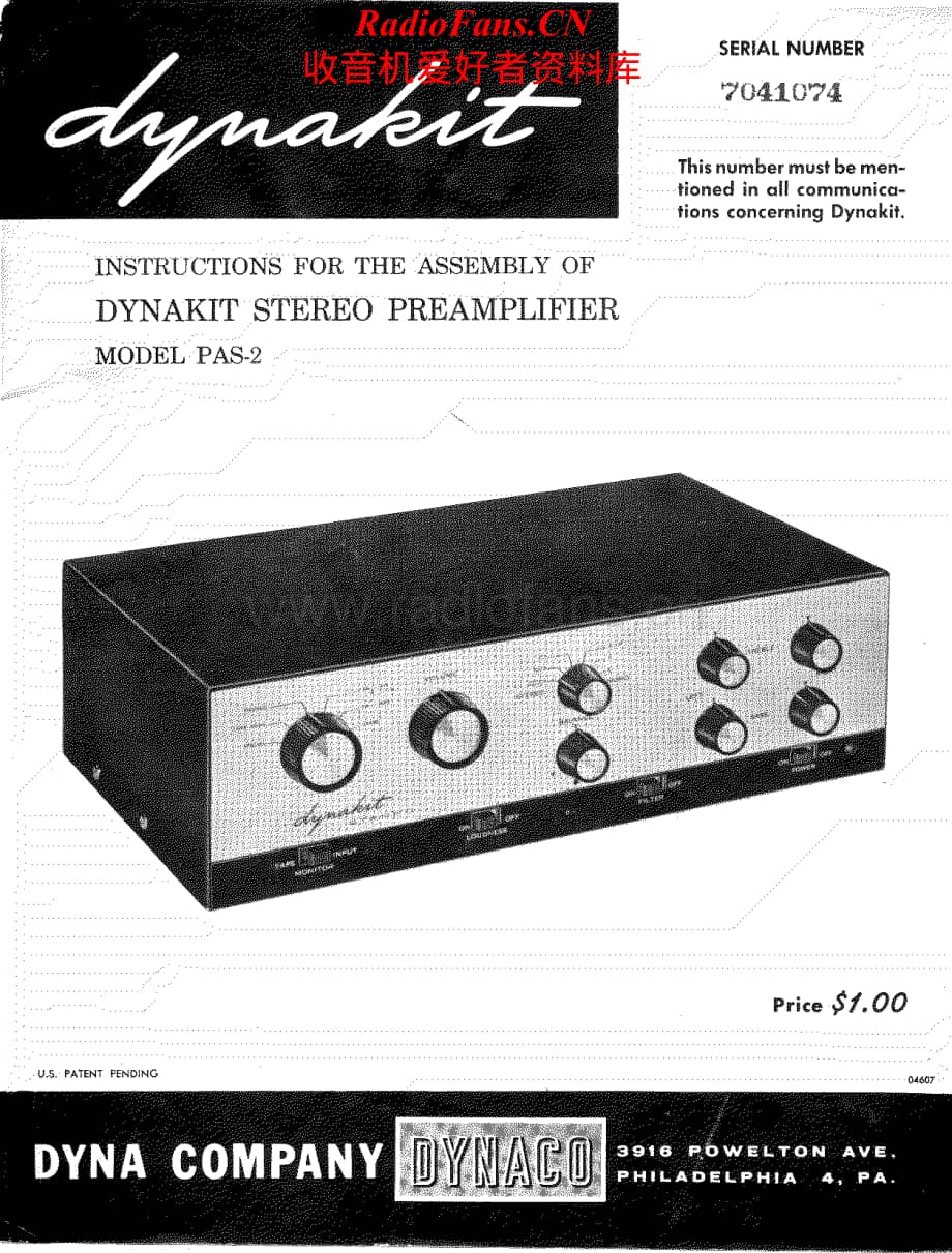 Dynaco-DynakitPAS2-pre-sch维修电路原理图.pdf_第1页