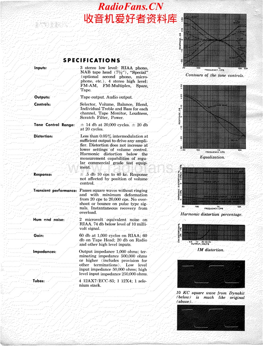 Dynaco-DynakitPAS2-pre-sch维修电路原理图.pdf_第2页