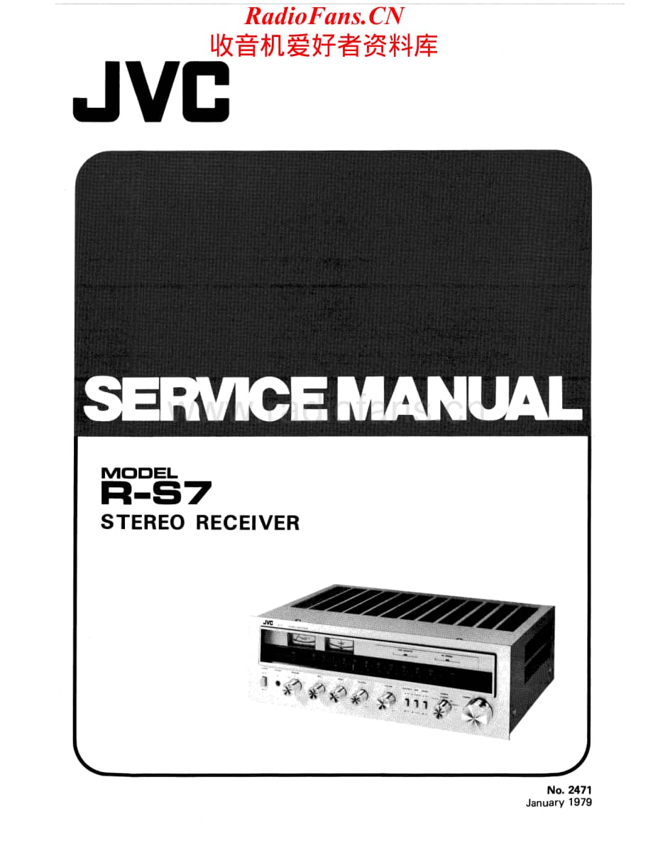 JVC-RS7-rec-sch维修电路原理图.pdf_第1页