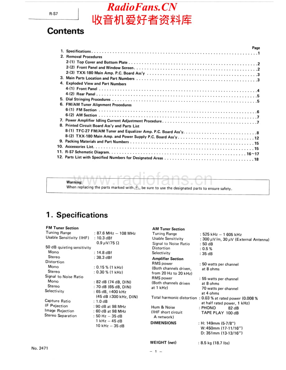 JVC-RS7-rec-sch维修电路原理图.pdf_第2页