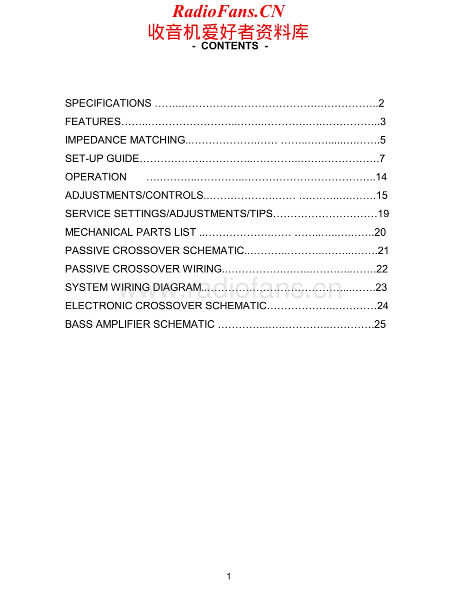 Infinity-IRSV-ps-sm维修电路原理图.pdf_第2页