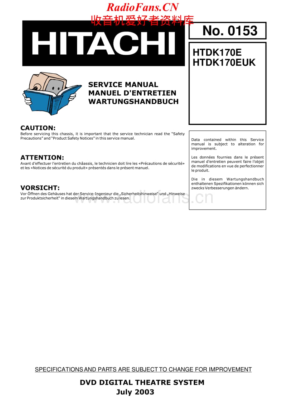 Hitachi-HTDK170E-mc-sm维修电路原理图.pdf_第1页