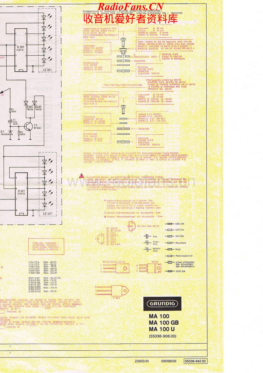 Grundig-M100GB-pwr-sch维修电路原理图.pdf_第1页