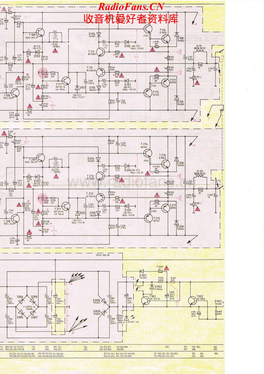 Grundig-M100GB-pwr-sch维修电路原理图.pdf_第3页