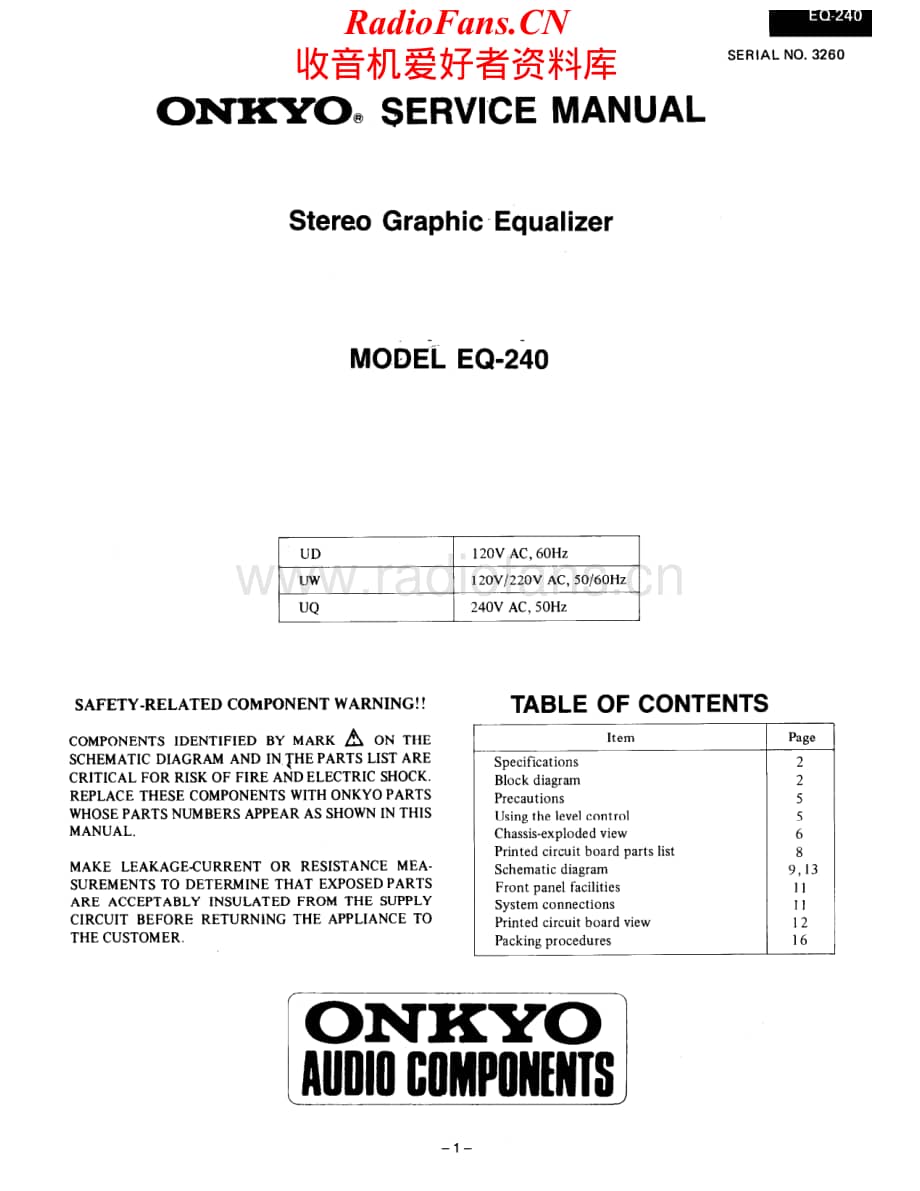 Onkyo-EQ240-eq-sm维修电路原理图.pdf_第1页