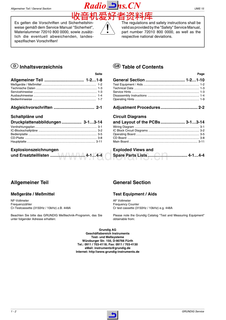 Grundig-UMS15-mc-sm维修电路原理图.pdf_第2页