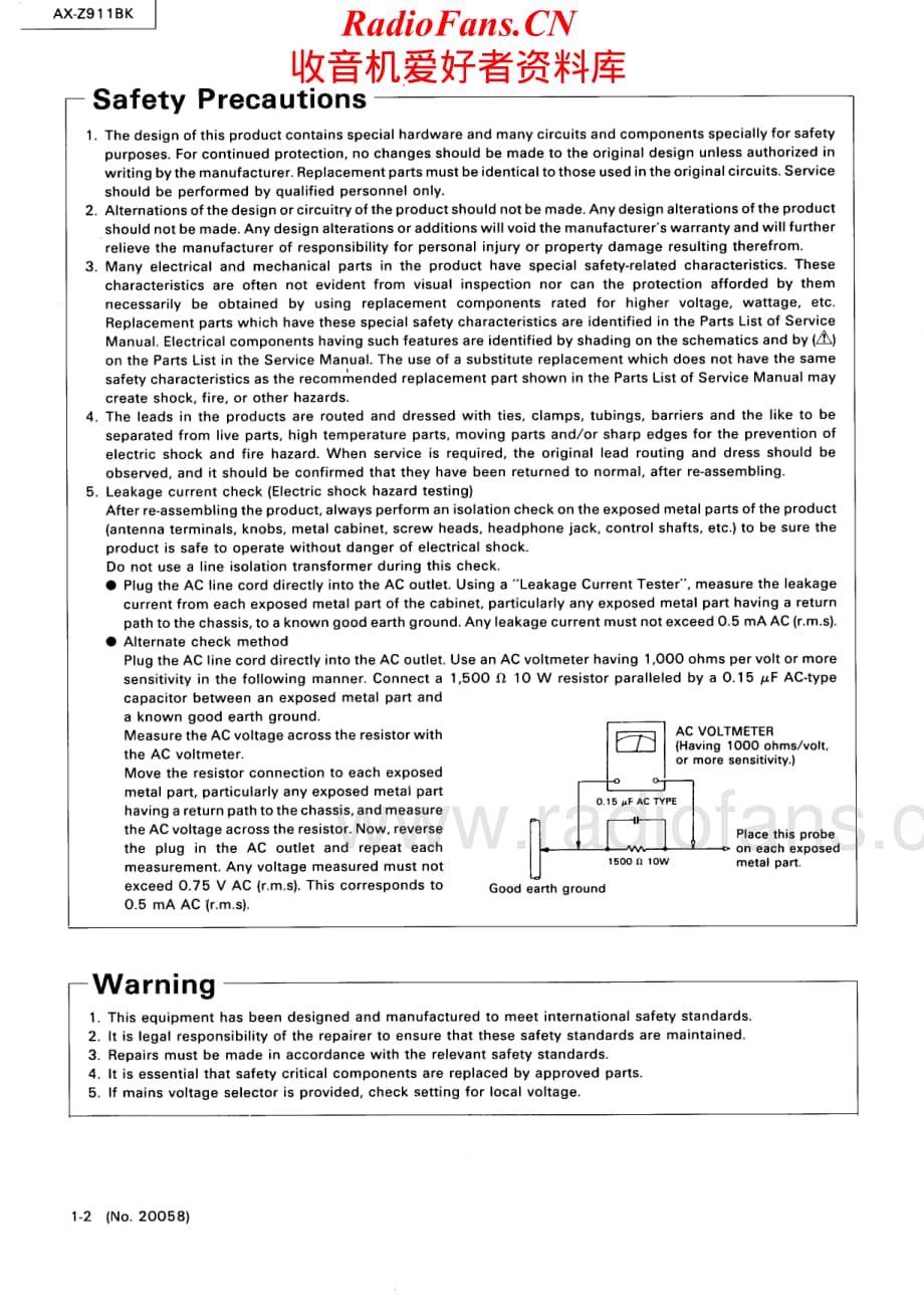 JVC-AXZ911BG-int-sm维修电路原理图.pdf_第2页