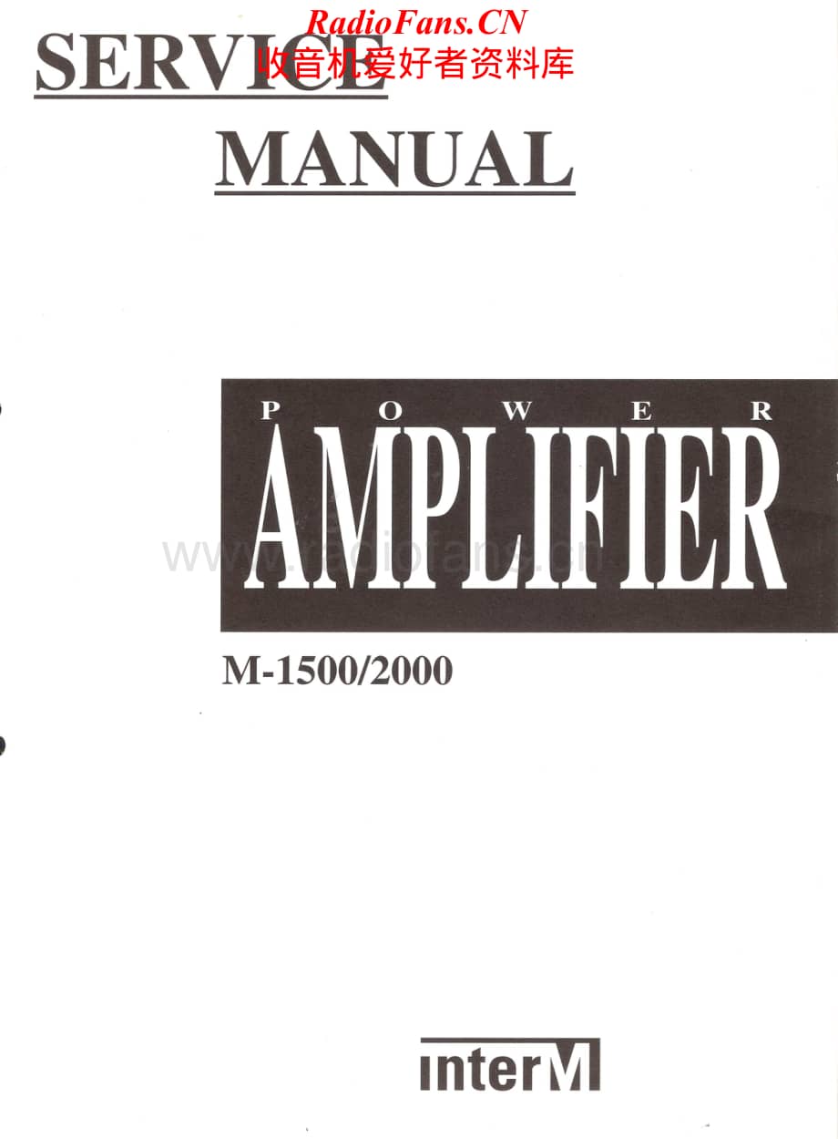 InterM-M2000-pwr-sm维修电路原理图.pdf_第1页