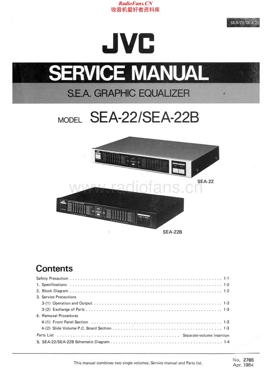 JVC-SEA22B-eq-sm维修电路原理图.pdf_第1页