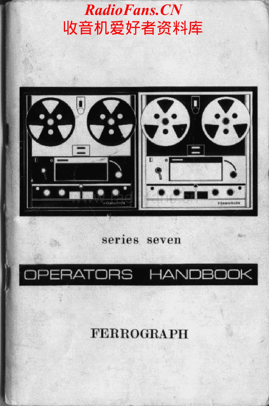 Ferguson-Ferrograph-Series7MK2-tape-sm维修电路原理图.pdf_第1页