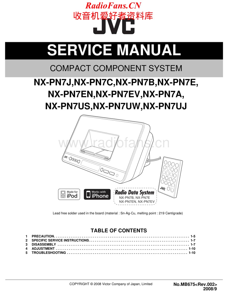 JVC-NXPN7-cs-sm维修电路原理图.pdf_第1页