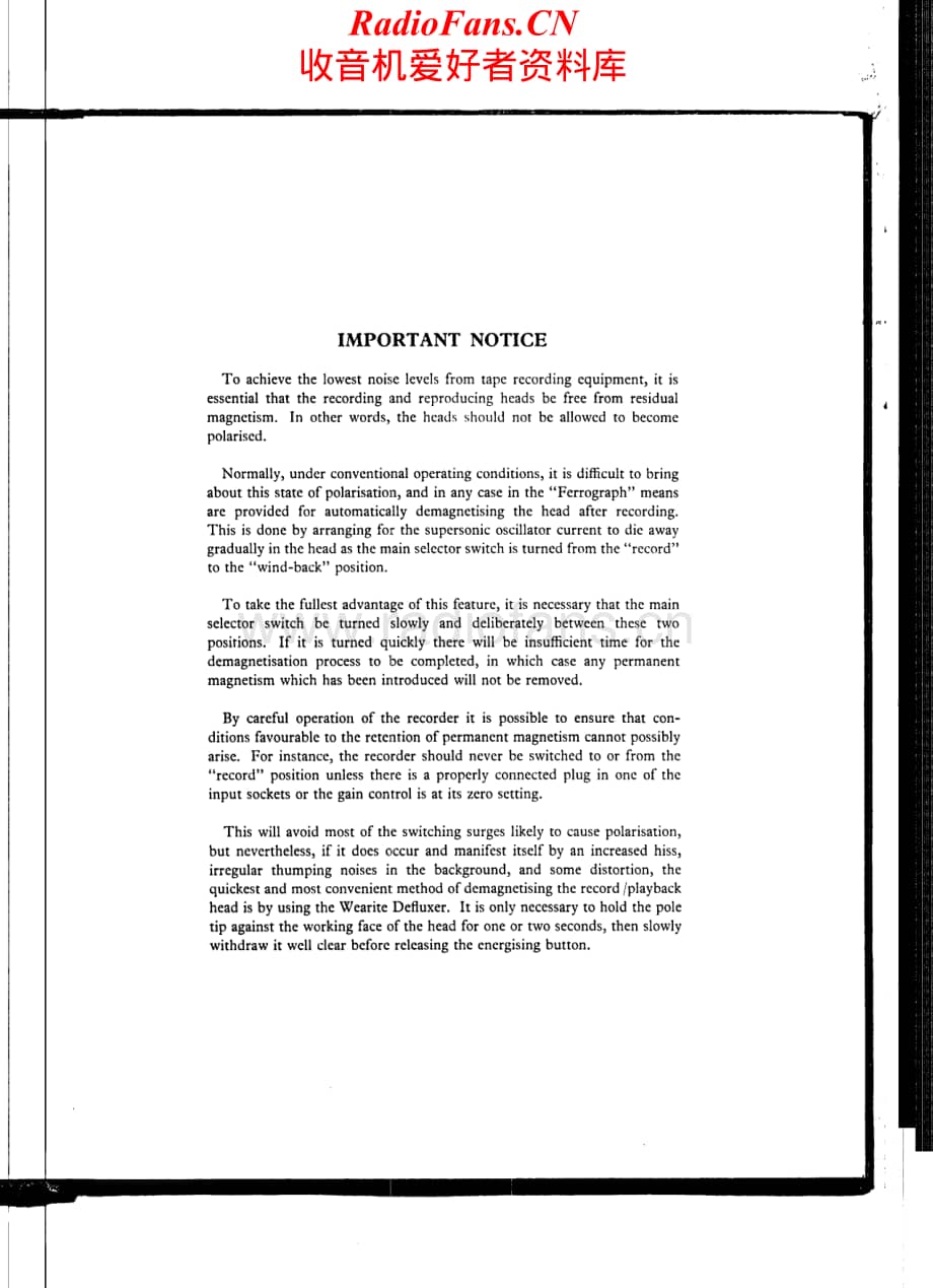 Ferguson-Ferrograph631-tape-sm2维修电路原理图.pdf_第2页