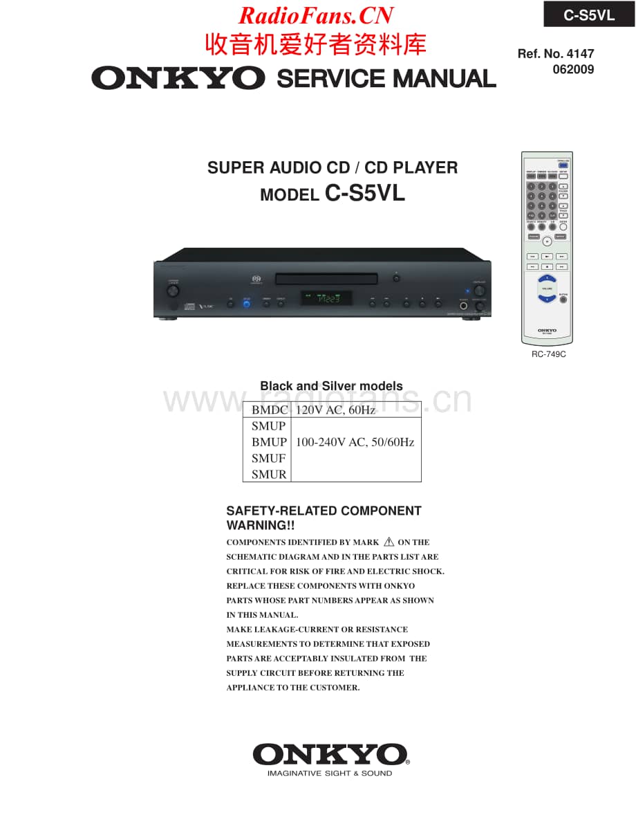 Onkyo-CS5VL-sacd-sm维修电路原理图.pdf_第1页