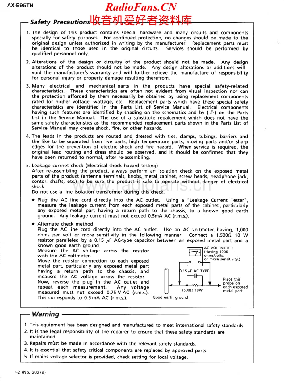 JVC-DXE95TN-cs-sm维修电路原理图.pdf_第2页