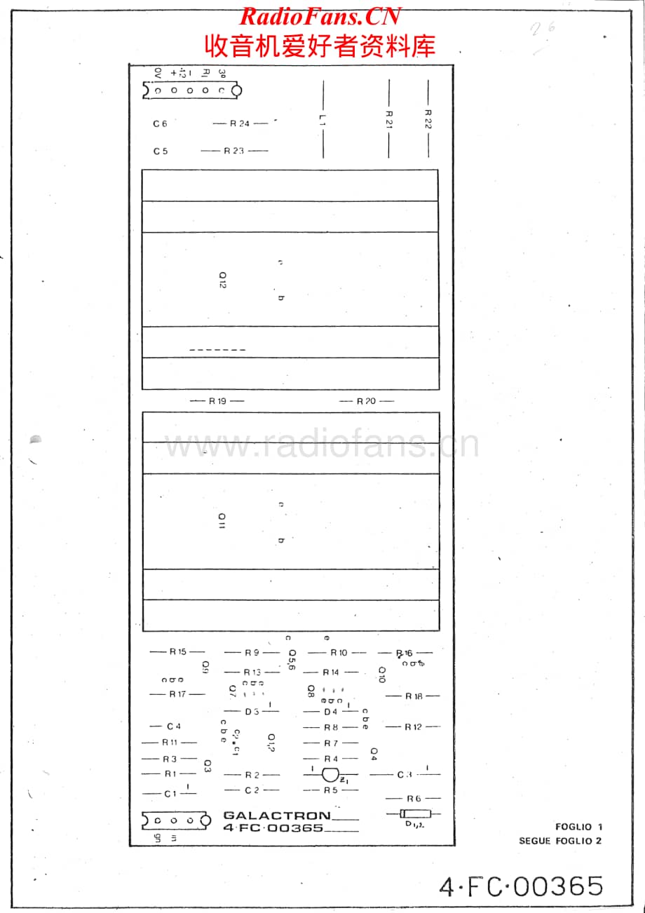 Galactron-MK100-pwr-sch维修电路原理图.pdf_第1页