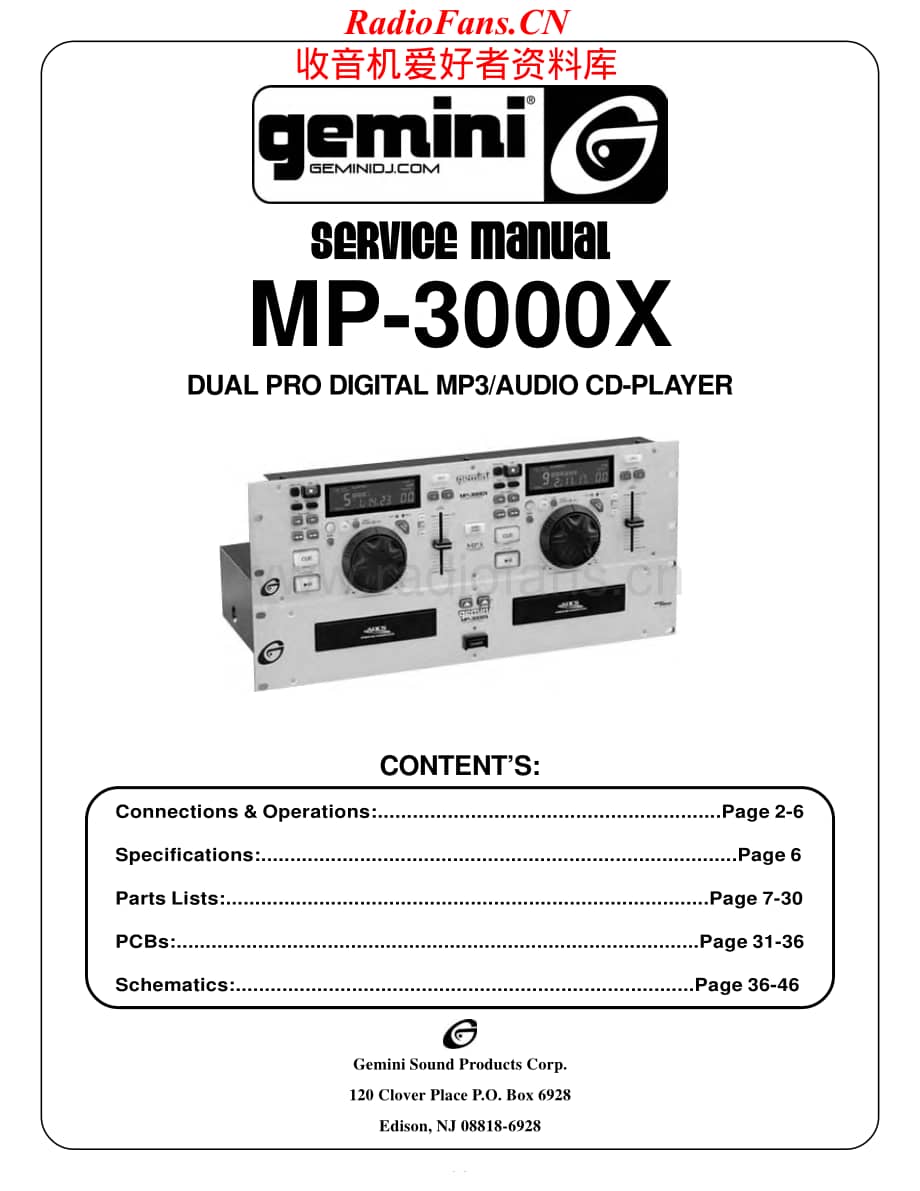 Gemini-MP3000X-cd-sm维修电路原理图.pdf_第1页