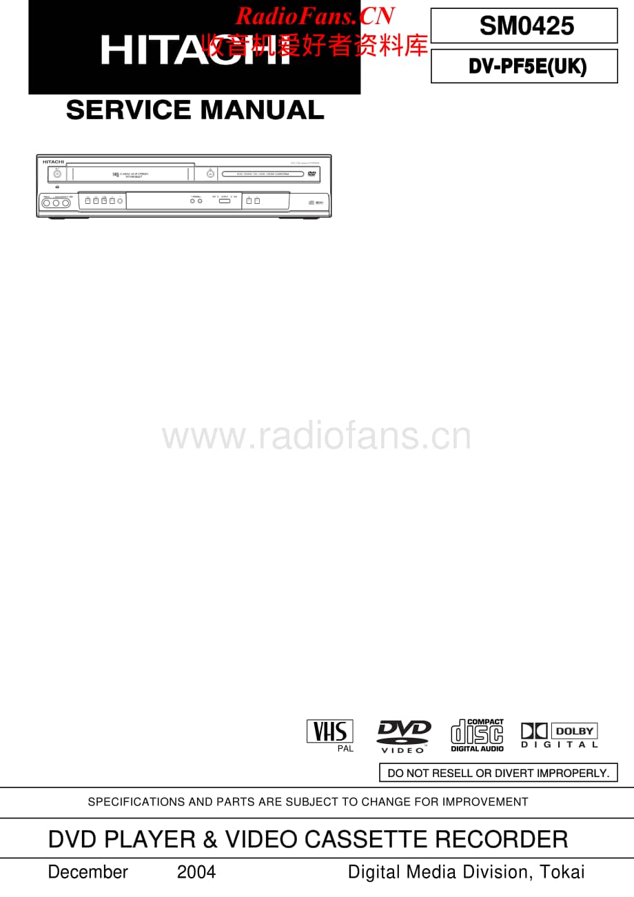 Hitachi-DVPF5E-cd-sm维修电路原理图.pdf_第1页