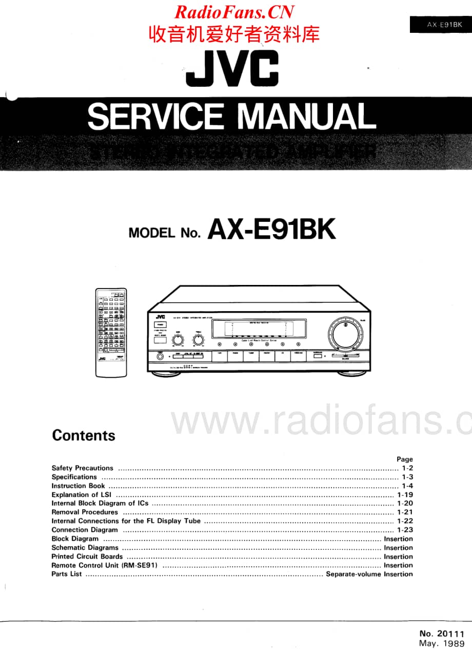 JVC-AXE91BK-int-sm维修电路原理图.pdf_第1页