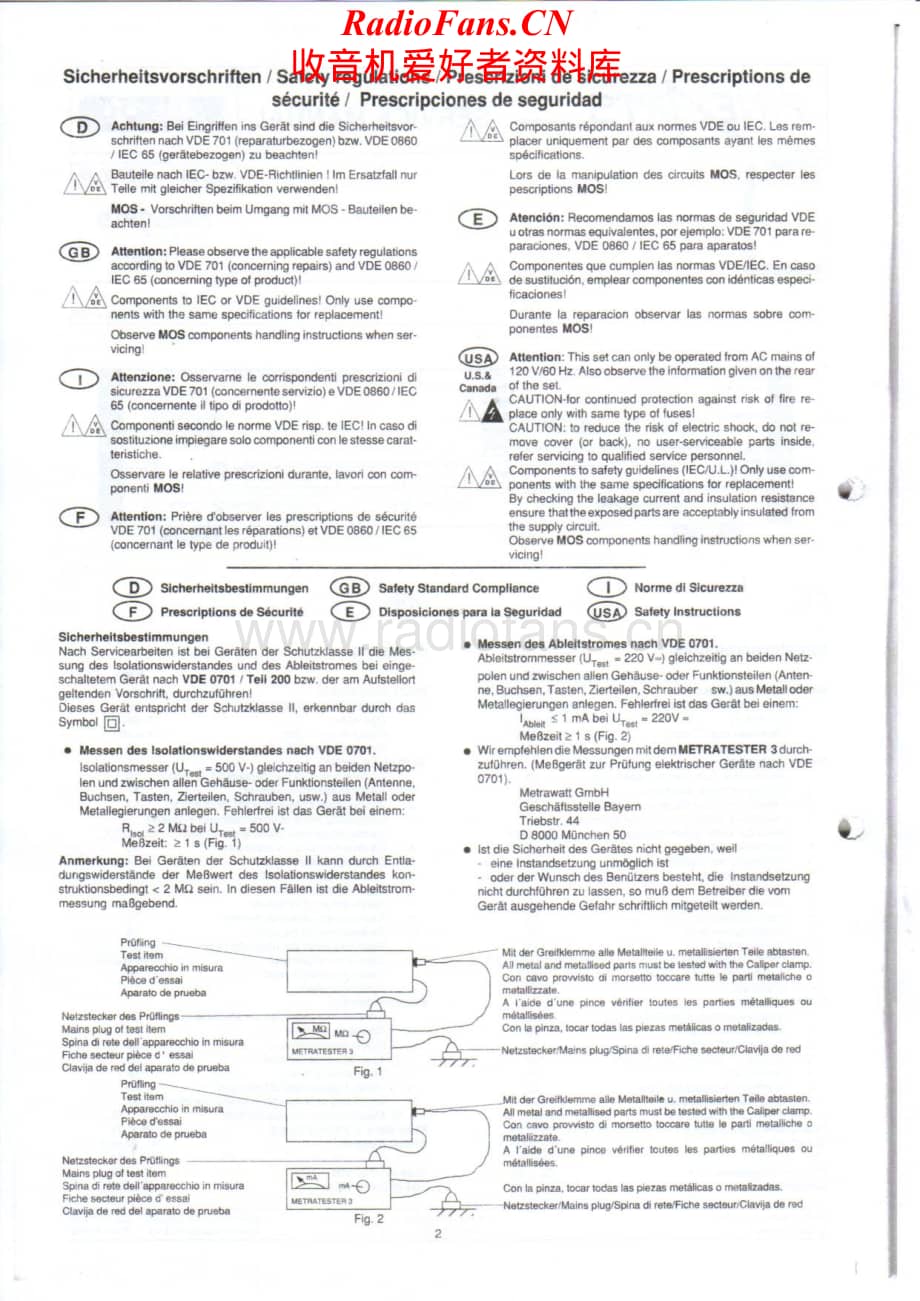 Grundig-CT905-tape-sm维修电路原理图.pdf_第2页