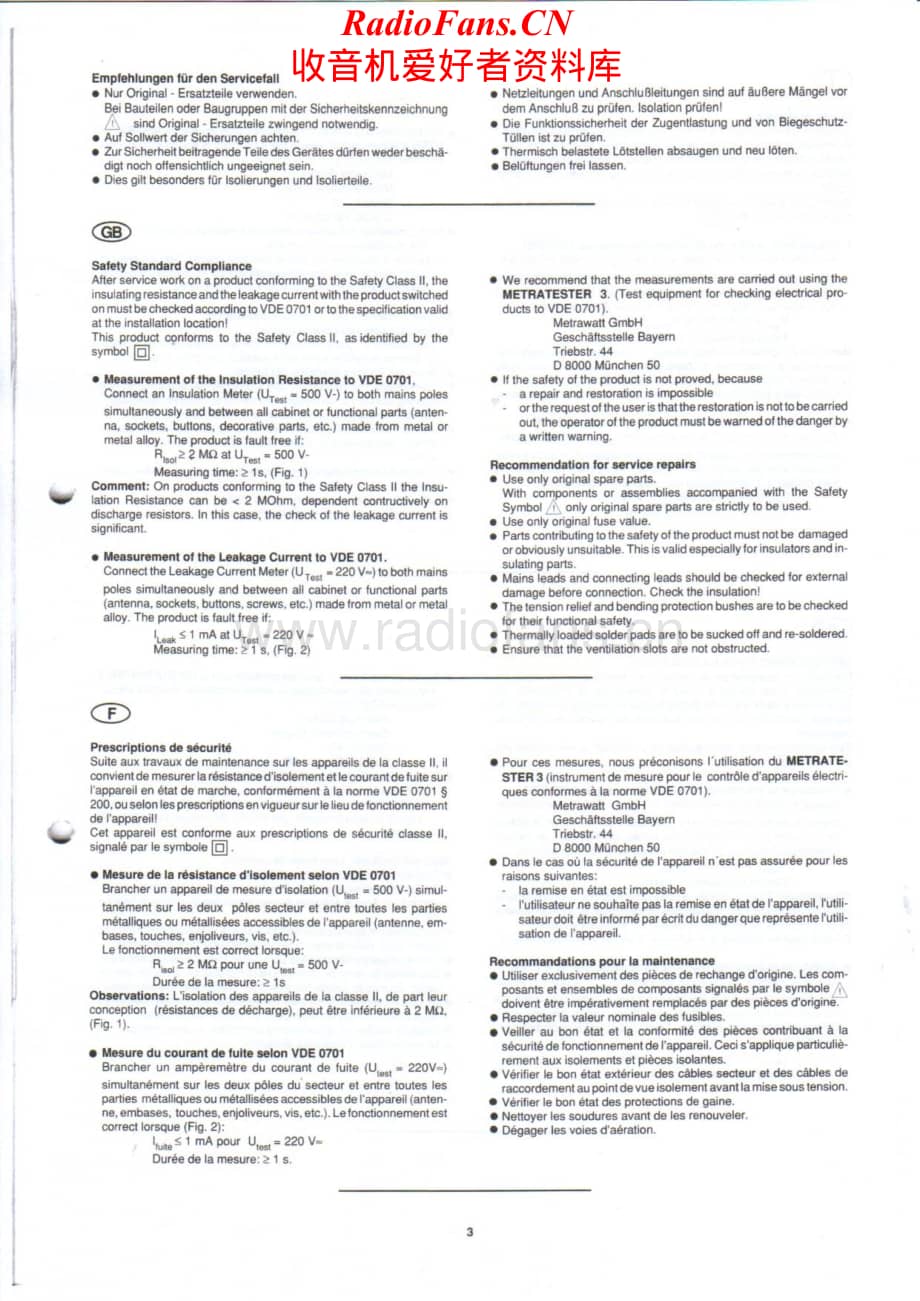 Grundig-CT905-tape-sm维修电路原理图.pdf_第3页