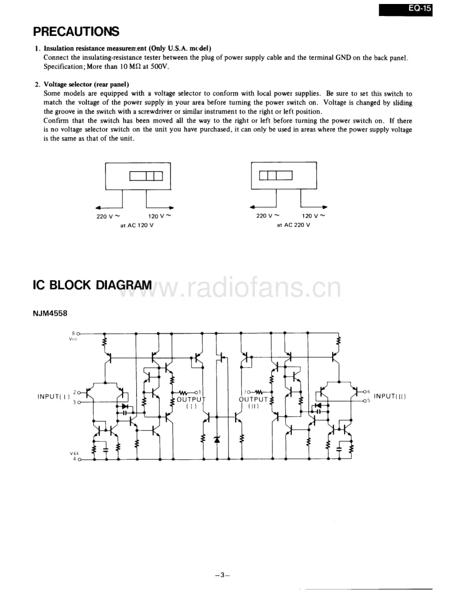 Onkyo-EQ15-eq-sm维修电路原理图.pdf_第3页