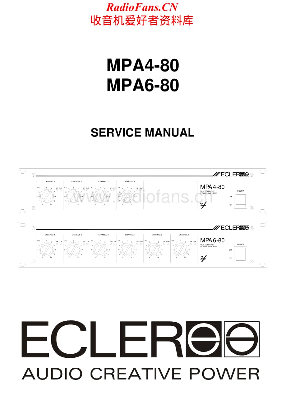 Ecler-MPA4.80-pwr-sm维修电路原理图.pdf_第1页