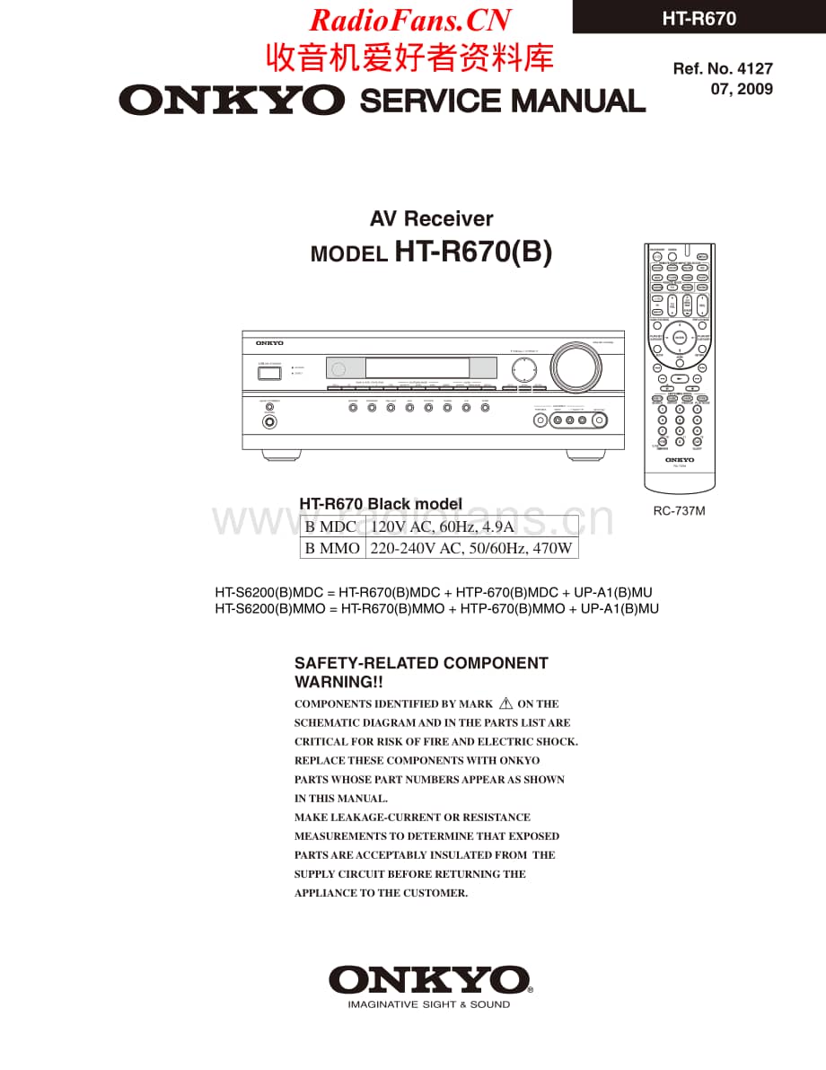 Onkyo-HTR670-avr-sm维修电路原理图.pdf_第1页