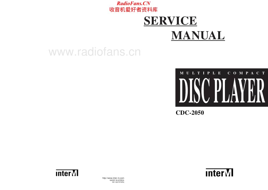 InterM-CDC2050-cd-sm维修电路原理图.pdf_第1页