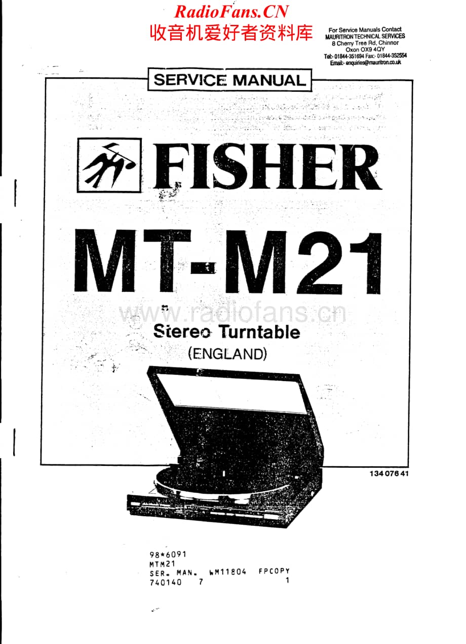 Fisher-MTM21-tt-sm维修电路原理图.pdf_第1页