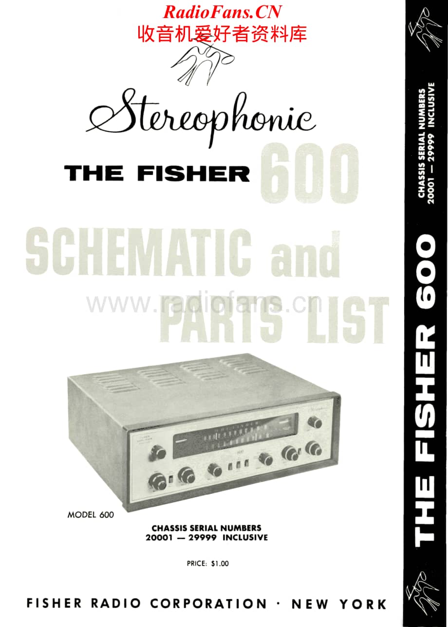 Fisher-600-rec-sm2维修电路原理图.pdf_第1页