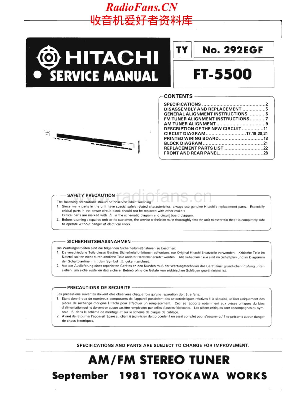 Hitachi-FT5500-tun-sm维修电路原理图.pdf_第1页