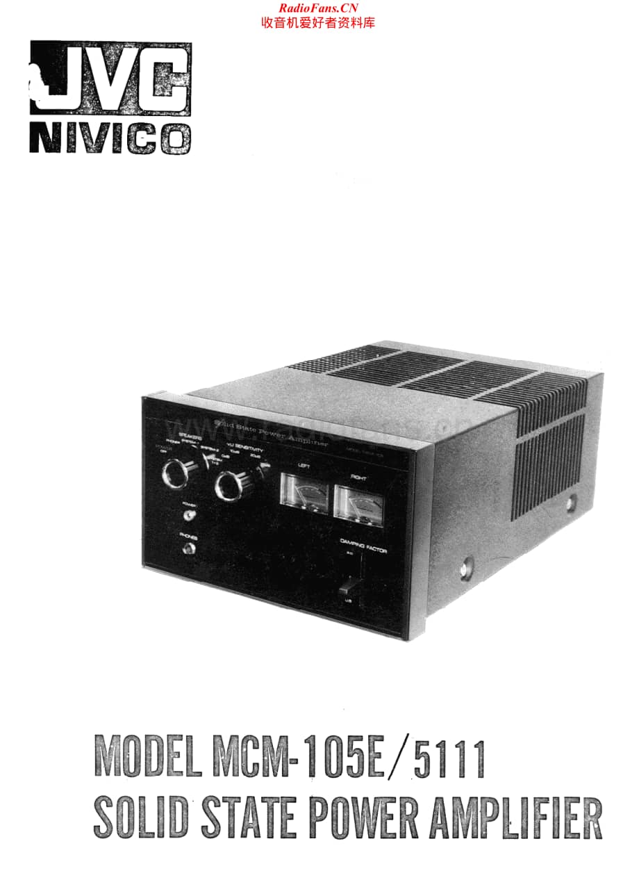 JVC-MCM105E-int-sm维修电路原理图.pdf_第1页