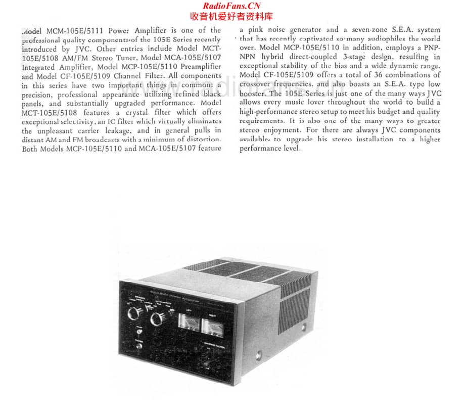 JVC-MCM105E-int-sm维修电路原理图.pdf_第2页