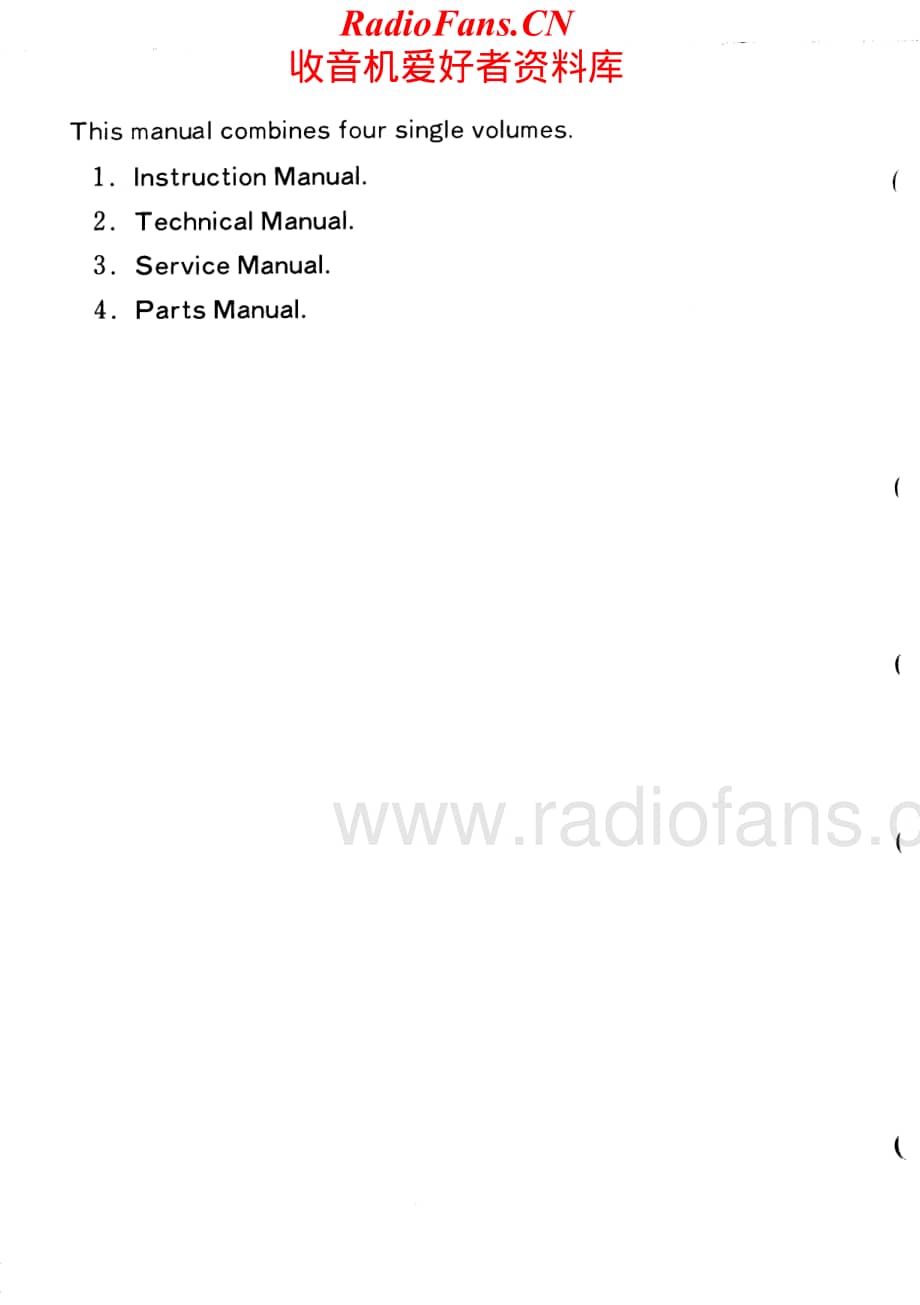 JVC-ML10-pwr-sm维修电路原理图.pdf_第2页