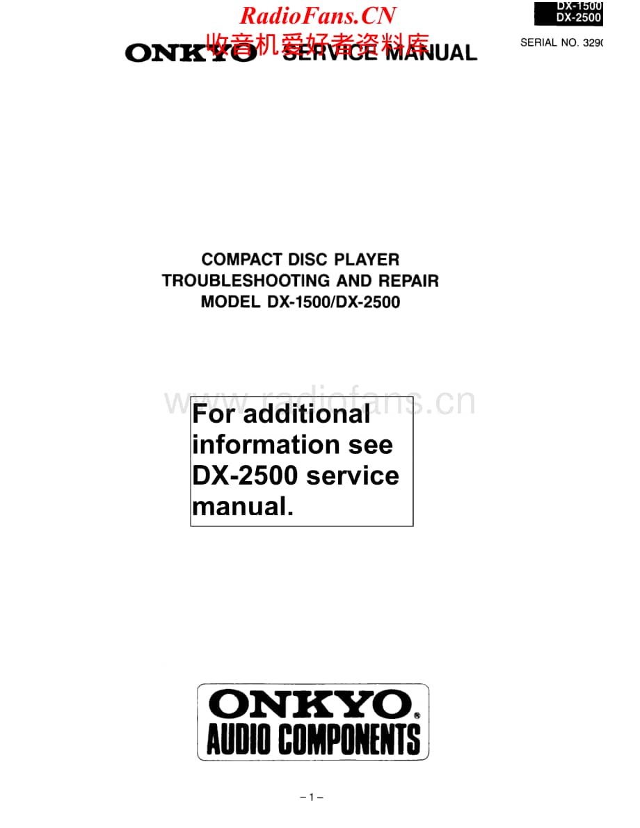 Onkyo-DX1500-cd-sm维修电路原理图.pdf_第1页