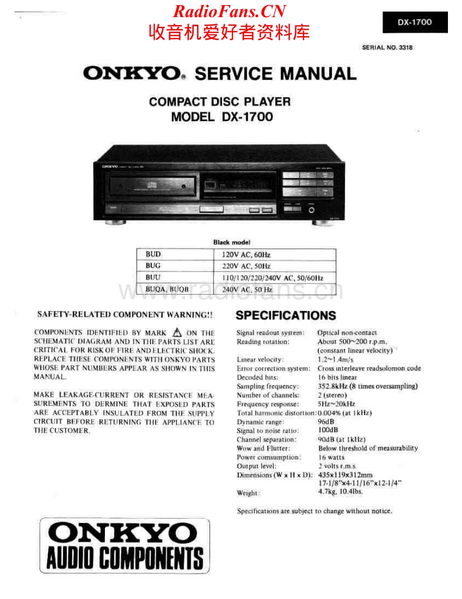 Onkyo-DX1700-cd-sm维修电路原理图.pdf_第1页