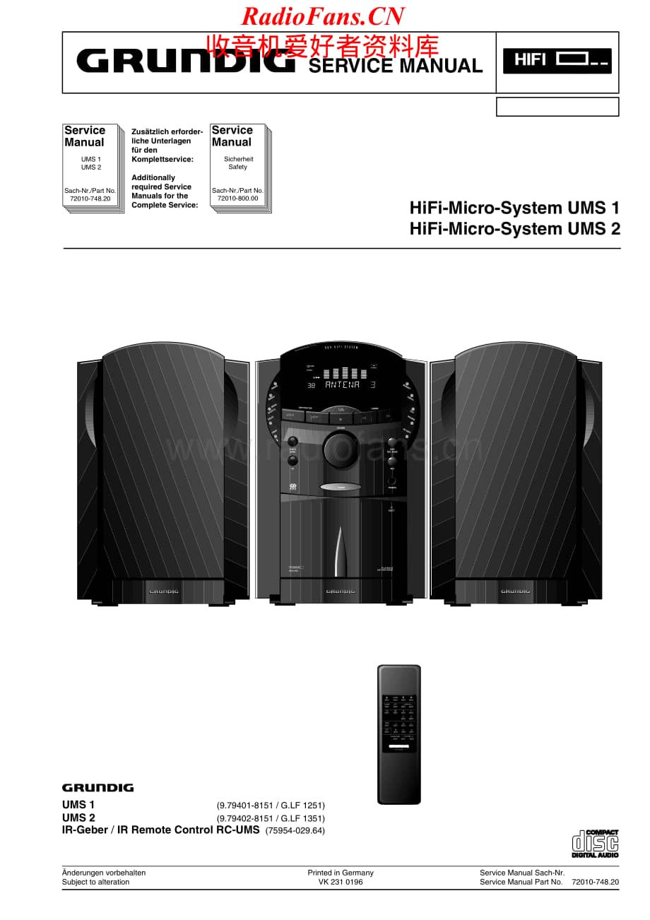 Grundig-UMS2-mc-sm维修电路原理图.pdf_第1页