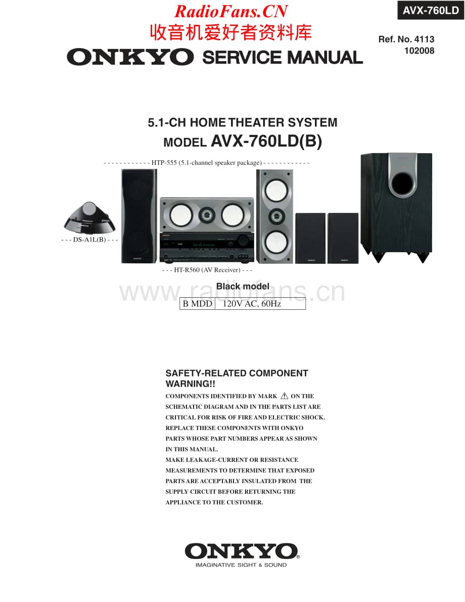 Onkyo-AVX760LD-hts-sm维修电路原理图.pdf_第1页