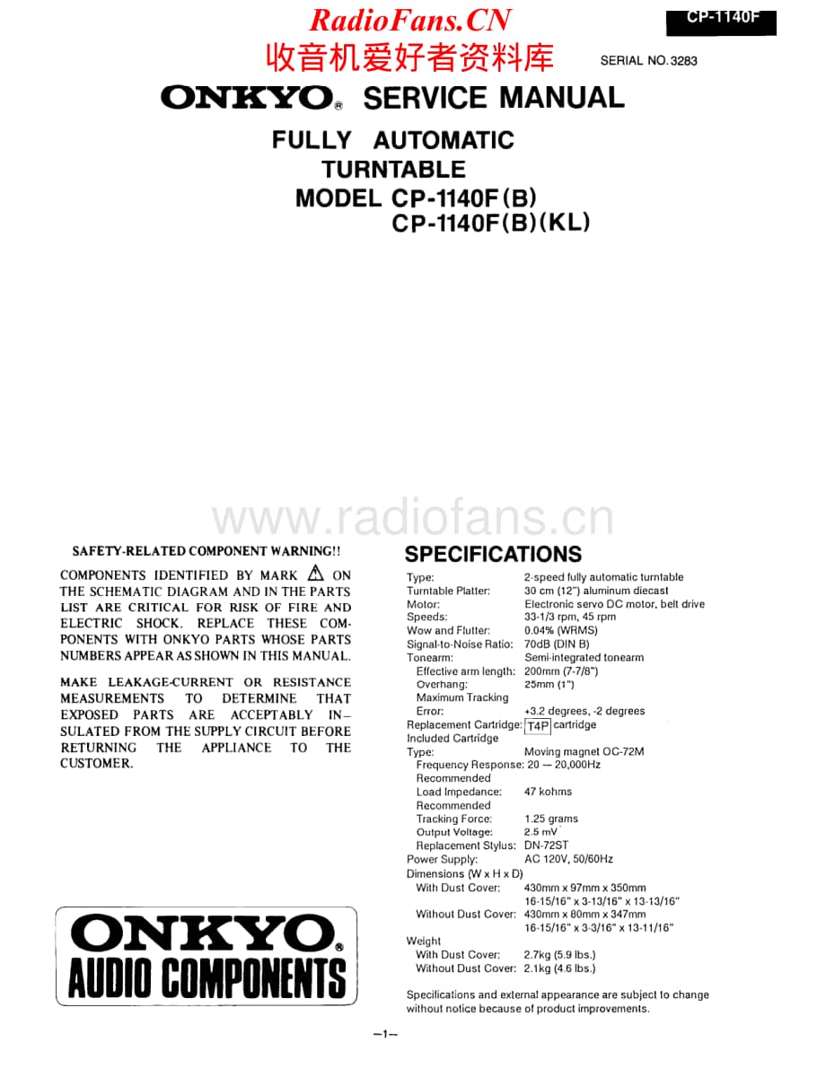 Onkyo-CP1140F-tt-sm维修电路原理图.pdf_第1页