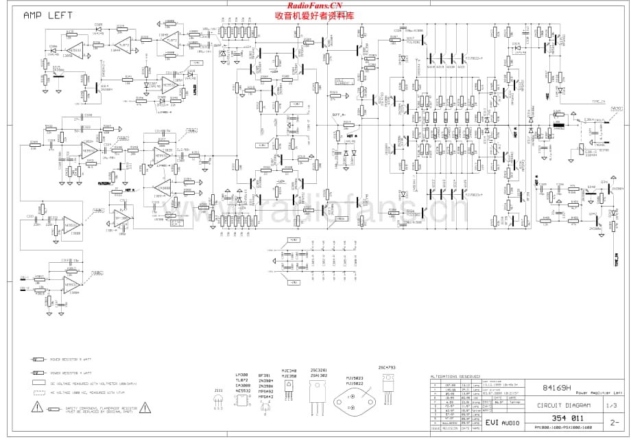 Dynacord-PSX1000-pwr-sch维修电路原理图.pdf_第1页