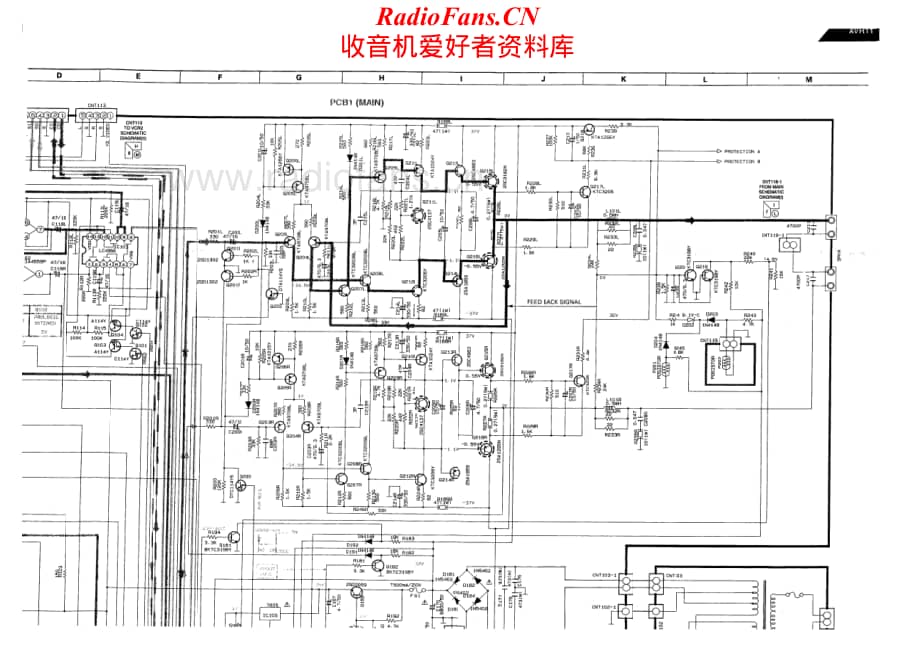 HarmanKardon-AVR11-avr-sch维修电路原理图.pdf_第2页