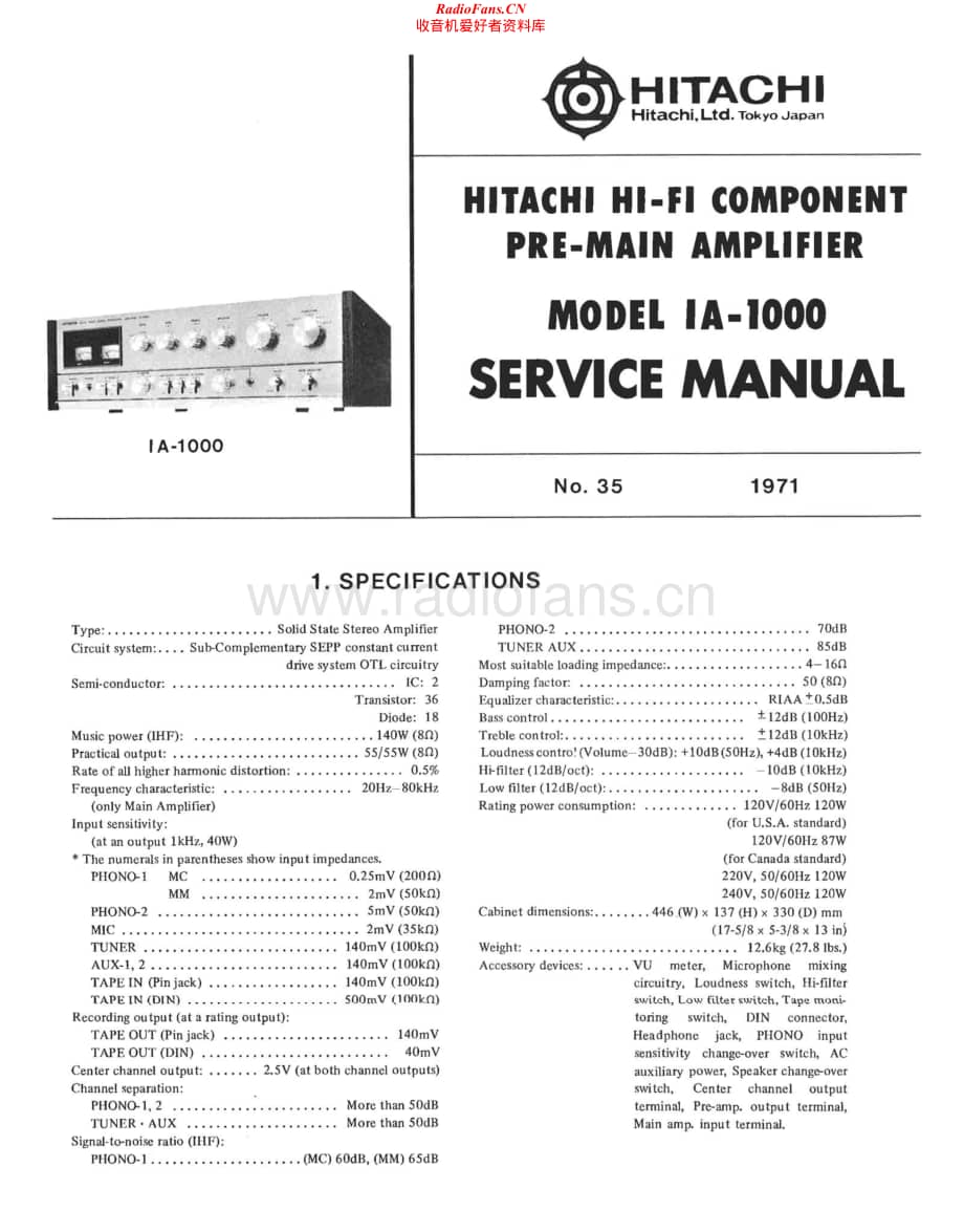 Hitachi-IA1000-int-sm维修电路原理图.pdf_第1页