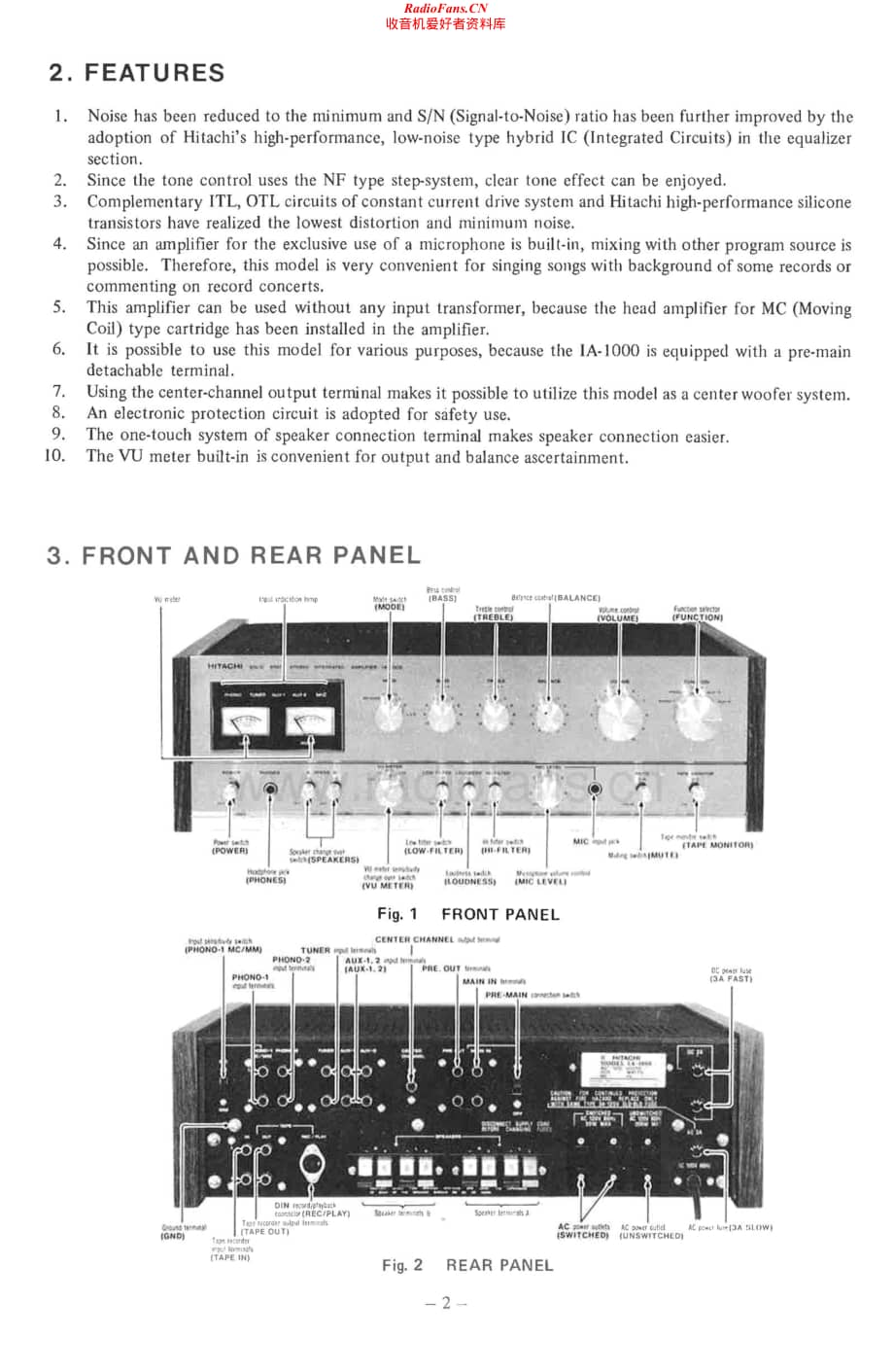 Hitachi-IA1000-int-sm维修电路原理图.pdf_第2页